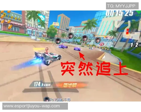 2026电竞新闻深入分析RNG与JDG赛后复盘的节奏变化与战术对抗